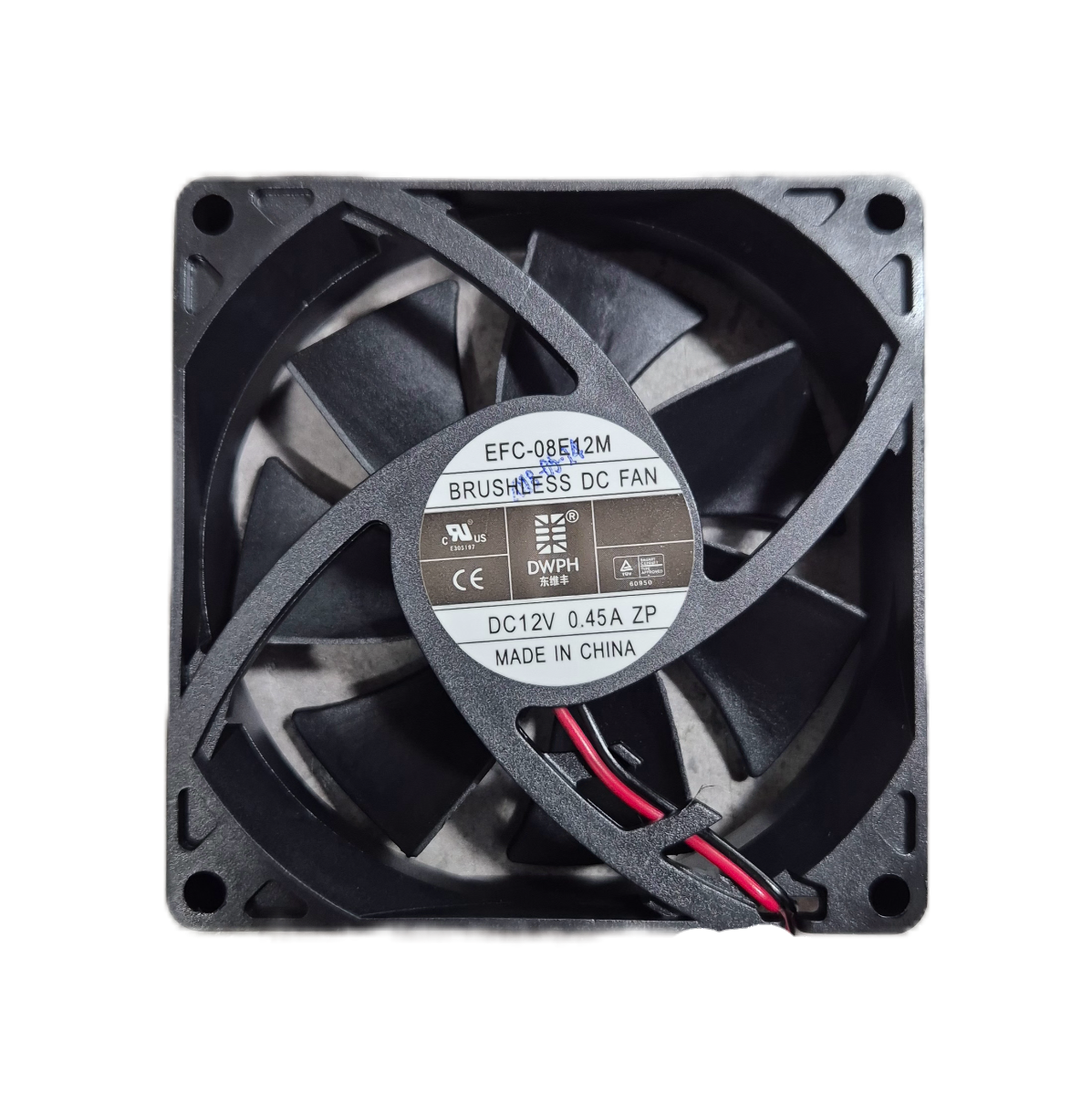 فن 8x8x2.5 DWPH